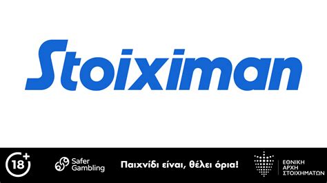 stoiximan careers